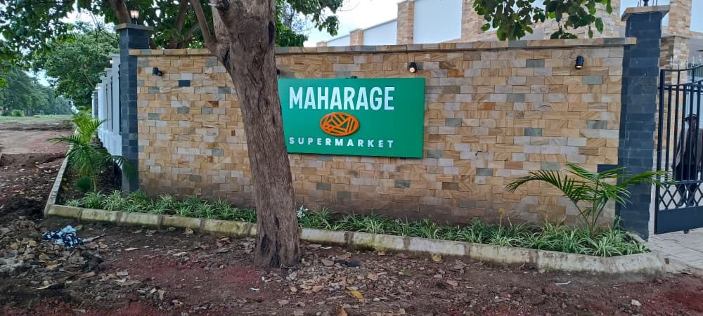 Maharage Supermarket wall sign